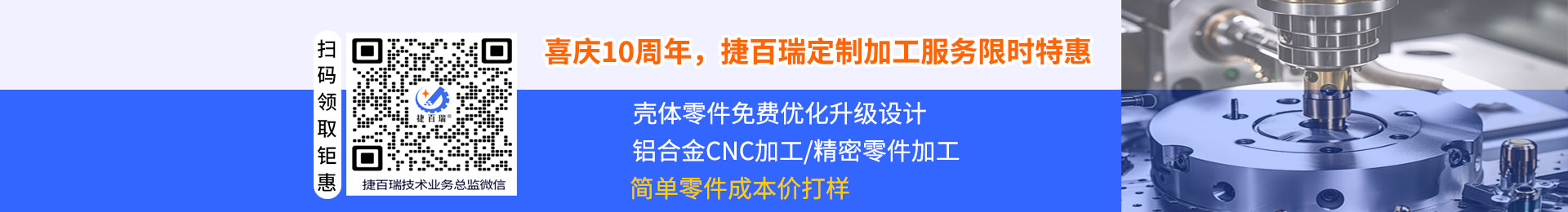 選擇CNC鍵盤外殼供應(yīng)商的五大標(biāo)準(zhǔn)(選擇cnc鍵盤外殼供應(yīng)商的五大標(biāo)準(zhǔn)是什么)